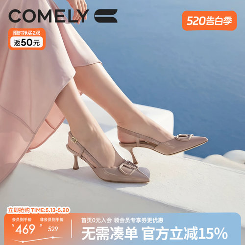 康莉真皮尖头后空高跟鞋女2026春夏新款细跟凉单鞋商场同款62105
