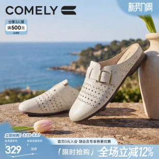 真皮软底外穿粗跟穆勒鞋 新款 子 女夏季 康莉透气镂空羊皮包头半拖鞋