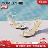 商场同款 康莉高跟凉鞋 亮面水晶水钻时尚 细跟凉鞋 女2025年夏季 新款