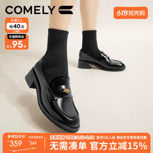 康莉粗跟乐福鞋英伦风小皮鞋
