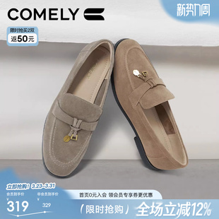 老钱小皮鞋 羊皮绒面复古英伦金币豆豆鞋 女春秋新款 康莉勃肯乐福鞋