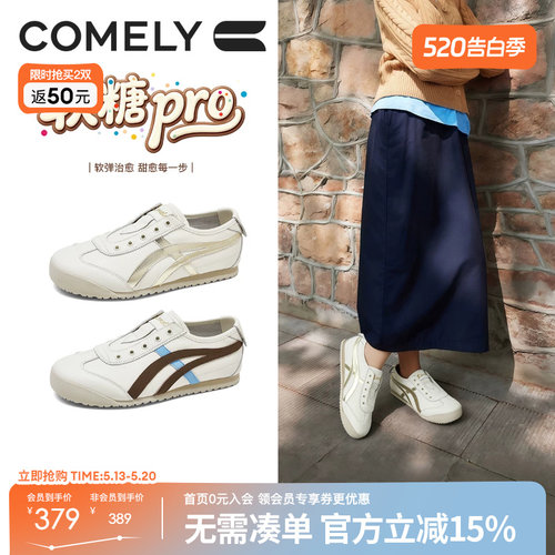 康莉复古德训鞋女春季新款百搭