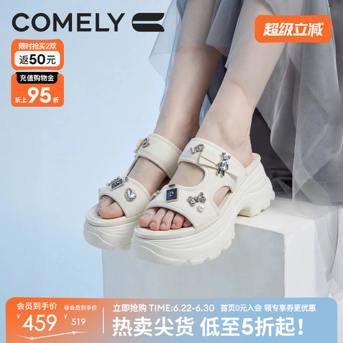 康莉厚底运动凉鞋女露趾凉拖