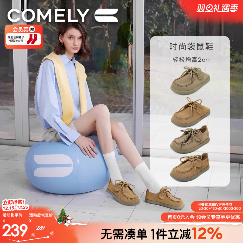 软皮勃肯鞋康莉一脚蹬包头半拖鞋