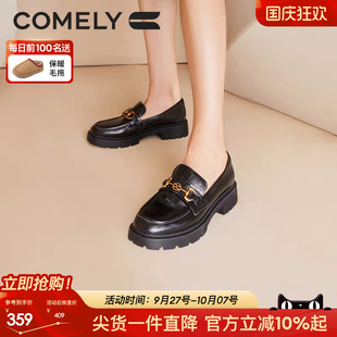 康莉樂福鞋 厚底英倫風復古小個子圓頭小皮鞋 女單鞋 女真皮春秋新款