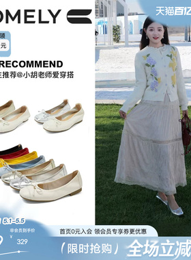 康莉真皮软底芭蕾鞋春秋新款增高舒适银色单鞋平底鞋子配裙子女鞋