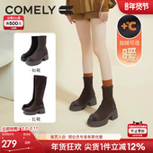 康莉厚底短靴女冬粗跟袜靴棕色绒面增高小个子弹力御姐超火瘦瘦靴