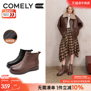 康莉加绒羊毛里保暖短靴女2025冬季 真皮皮靴厚底增高黑色靴子 新款