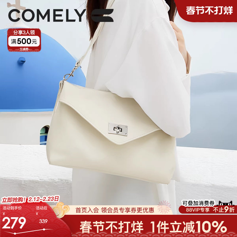 康莉真皮包包女式2025新款单肩包腋下包通勤斜挎包小众高级信封包