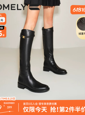 康莉王子璇同款真皮骑士靴女秋冬圆头粗跟牛皮加绒黑色长筒靴靴子