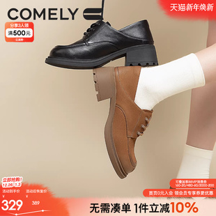 粗跟通勤百搭真皮软底不累脚乐福鞋 新款 女秋季 康莉真皮厚底小皮鞋