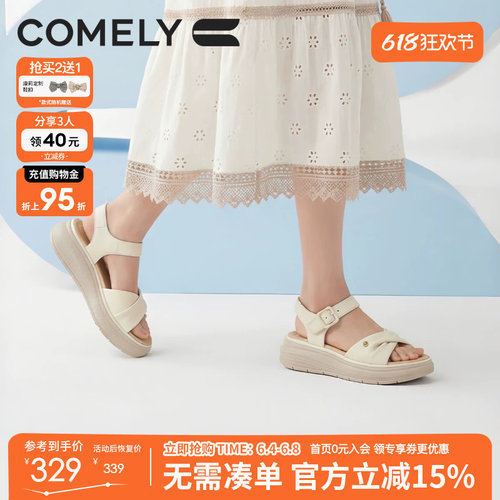 康莉厚底休闲凉鞋女外穿鞋子