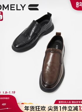 康莉男鞋商务休闲鞋2025年春季新款真皮软底上班鞋商场同款51303