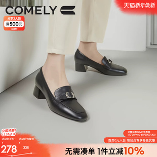 单鞋 康莉真皮乐福鞋 英伦风复古通勤粗跟一脚蹬经典 新款 女25年春季