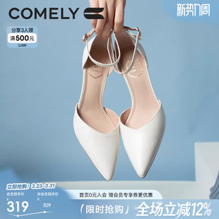 女春秋新款 细跟包头凉鞋 法式 优雅尖头绝美单鞋 时尚 康莉真皮高跟鞋