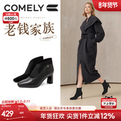 康莉真皮粗跟弹力靴2025年秋冬新款 方头气质百搭高跟短靴弹力踝靴