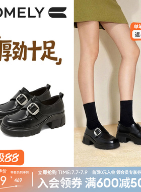 康莉厚底皮带扣乐福鞋女2026年春秋新款黑色小皮鞋商场同款61096D