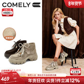 康莉真皮加绒马丁靴女厚底增高时装 勃肯短靴 复古美式 靴25冬季 新款