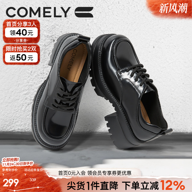 康莉深口小皮鞋时尚单鞋