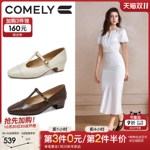 商场同款 康莉复古玛丽珍鞋 羊皮丁字扣带粗跟单鞋 新款 女2025秋季