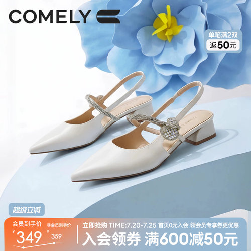 康莉羊皮包头凉鞋女2026夏季新款尖头法式粗跟高跟鞋浅口凉单鞋子