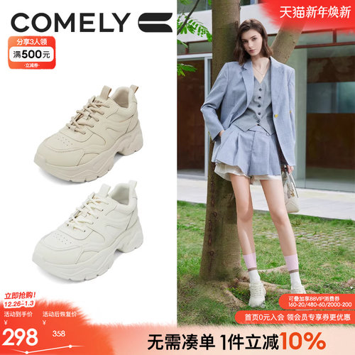 百搭复古休闲鞋厚底老爹鞋康莉