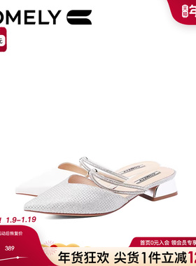 康莉商场同款穆勒鞋女2025夏季粗跟低跟法式尖头包头半拖鞋42265