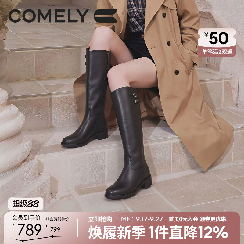 康莉粗跟牛皮高筒靴女黑色复古