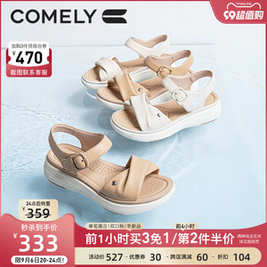 康莉休闲凉鞋女真皮2023年夏季新款商场同款魔术贴羊皮厚底沙滩鞋