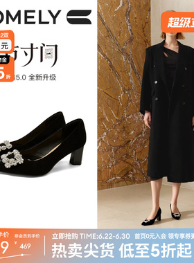 康莉水钻尖头气质高跟鞋女2026秋季新款粗跟百搭黑色单鞋宴会鞋
