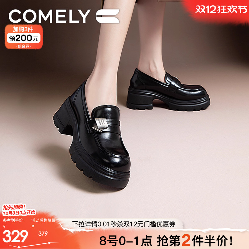 康莉粗跟乐福鞋英伦风小皮鞋