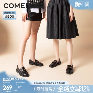 圆头一脚蹬小皮鞋 康莉乐福鞋 复古英伦平底黑色通勤经典 新款 女春季