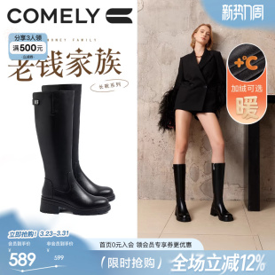 康莉牛皮骑士靴女冬真皮粗跟不过膝黑色高筒靴松糕底高跟显瘦靴子