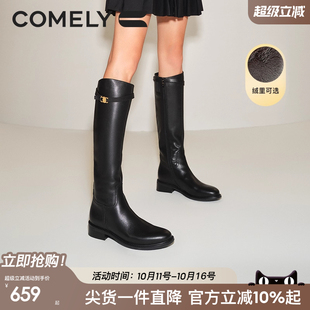 康莉真皮骑士靴女秋冬圆头粗跟头层牛皮不过膝加绒黑色长筒靴靴子