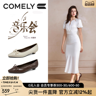 一脚蹬女鞋 康莉羊皮平底鞋 气质小单鞋 真皮时尚 女2025秋冬商场同款