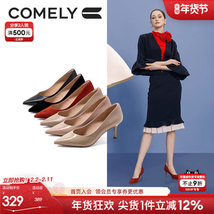 【明星同款】康莉细跟高跟鞋女秋新款尖头真皮软底防水台工作单鞋