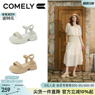 康莉真皮休闲凉鞋 厚底增高一字条带运动沙滩凉拖 女2025年夏季 新款