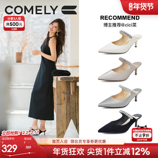 时装周同款康莉真皮穆勒鞋女细跟25年春夏新款丝缎高跟包头半拖鞋