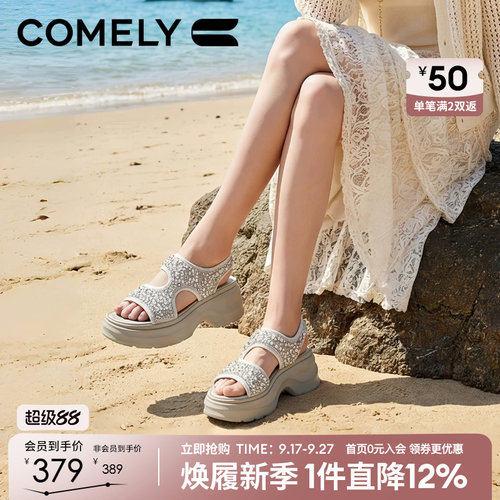 康莉厚底休闲凉鞋女增高时尚