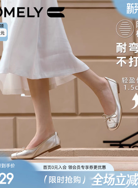 康莉羊皮银色芭蕾舞鞋女法式软底蛋卷鞋配裙子的鞋子红色单鞋女鞋