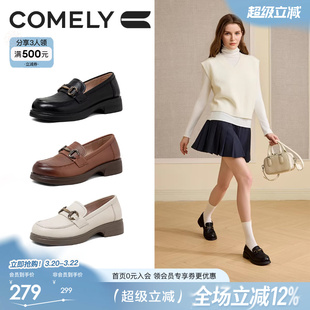 康莉真皮乐福鞋女春秋新款增高牛皮学院风棕色金属扣圆头JK小皮鞋