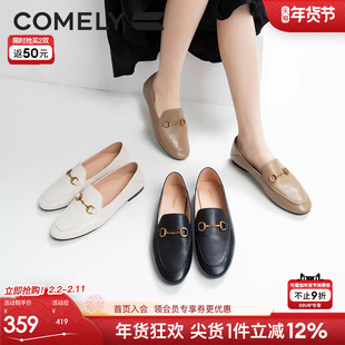 康莉真皮乐福鞋女春季新款羊皮平底一脚蹬单鞋圆头小皮鞋女鞋鞋子