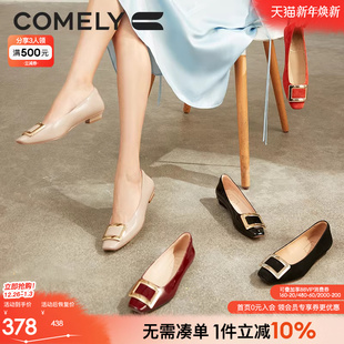 舒适通勤女鞋 康莉粗跟单鞋 方扣漆皮气质百搭平底鞋 新款 黑色 女春季