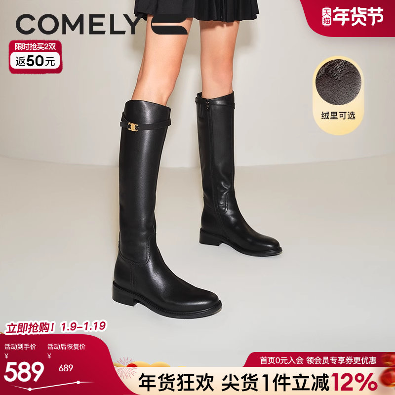 ���������ͬ����Ƥ��ʿѥŮ�ﶬԲͷ�ָ�ţƤ���޺�ɫ��Ͳѥѥ�� 559.28Ԫ(��88VIP 95��)