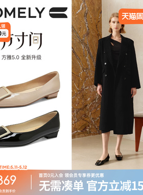 康莉真皮方扣平底鞋女春季新款方头法式气质黑色低跟浅口单鞋