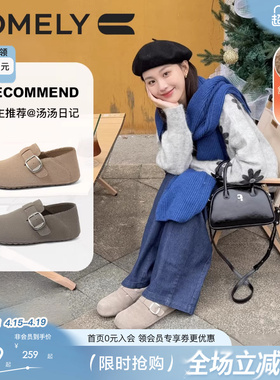 康莉休闲真皮灰色勃肯鞋女春秋新款软底一脚蹬外穿平底乐福鞋全包