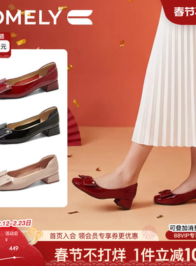 康莉牛皮革粗跟单鞋女2026春季新款漆皮红色高跟鞋中低跟浅口鞋子