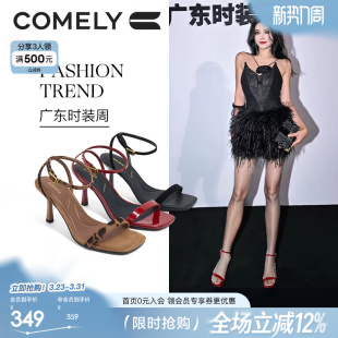 高级感一字带女士凉鞋 康莉高跟凉鞋 豹纹细跟方头时尚 新款 夏季