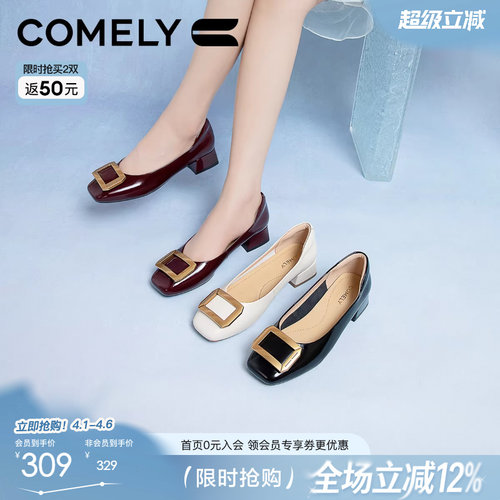 康莉商场新款真皮粗跟单鞋