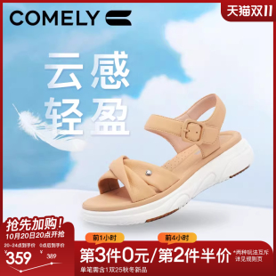 厚底羊皮魔术贴休闲凉拖鞋 女2025年夏季 运动凉鞋 康莉商场同款